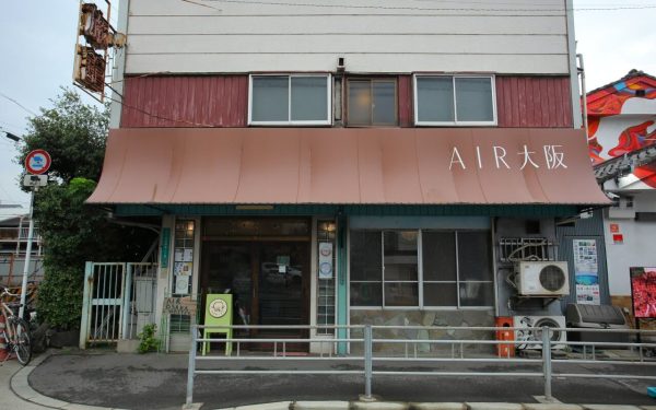 Air Osaka Hostel front view