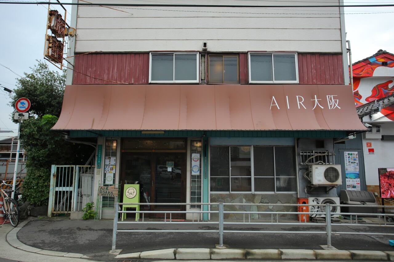 Air Osaka Hostel