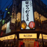 Ganso Kushikatsu Daruma Shinsekai Sohonten