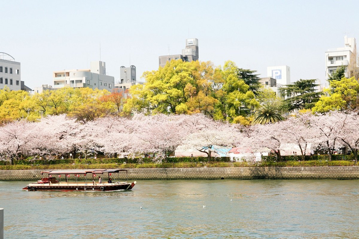 Kema Sakuranomiya Park