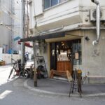 Mel Coffee Roasters