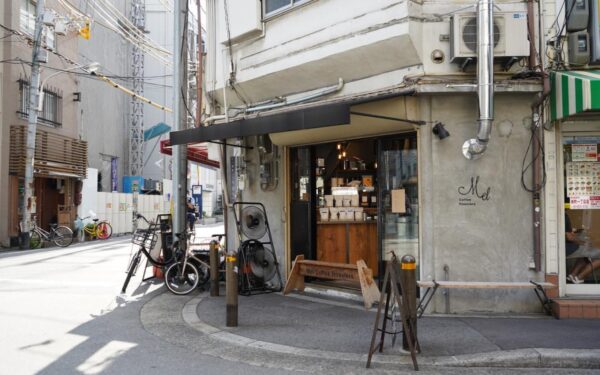 Mel Coffee Roasters