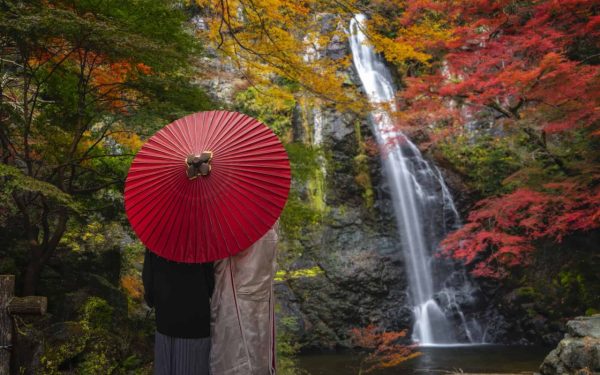 Minoh Park Osaka Waterfall