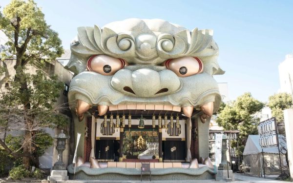 Namba Yasaka Shrine Osaka