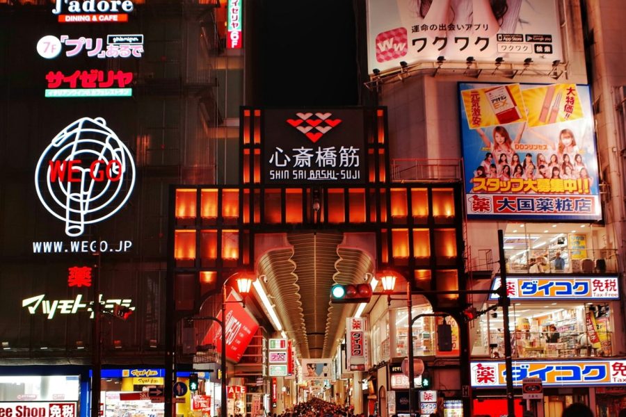 Shinsaibashi-suji Osaka