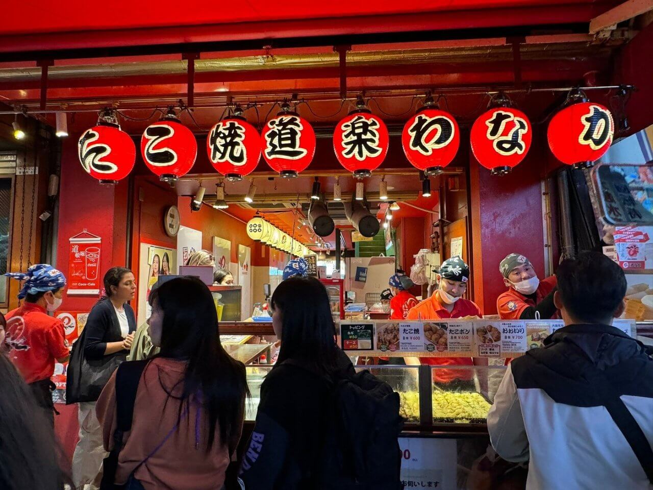 1-Day Osaka Itinerary: How to Make the Most of 24 Hours (2026) - photo 7