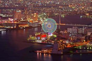 Tempozan Harbor Village