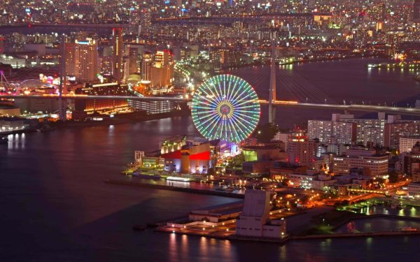 Tempozan Harbor Village Osaka