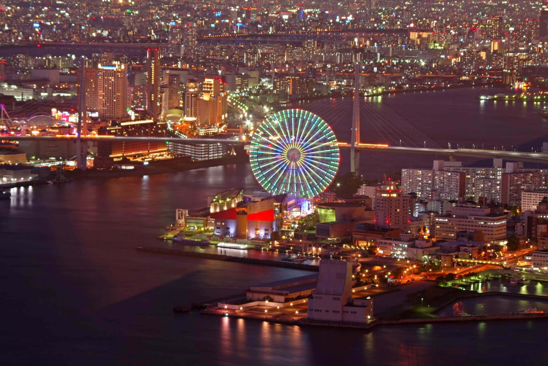 3-Day Osaka Itinerary: The Complete First-Timer’s Plan (2026) - photo 18