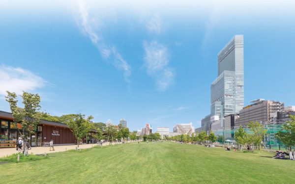 Tennoji Park Osaka