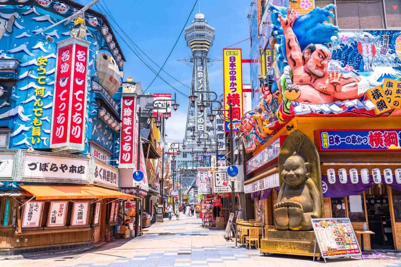 2-Day Osaka Itinerary: The Perfect 48-Hour Plan (2026) - photo 10