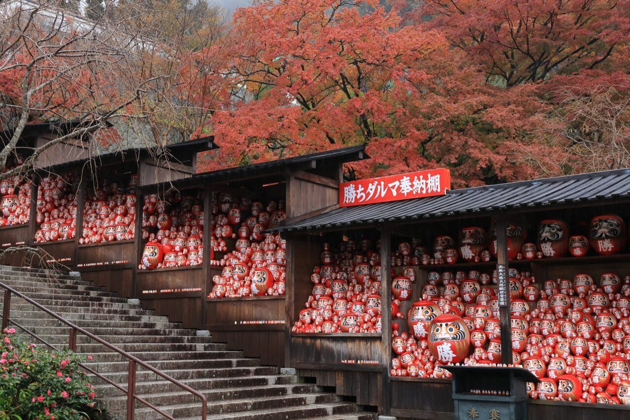 Katsuo-ji Temple