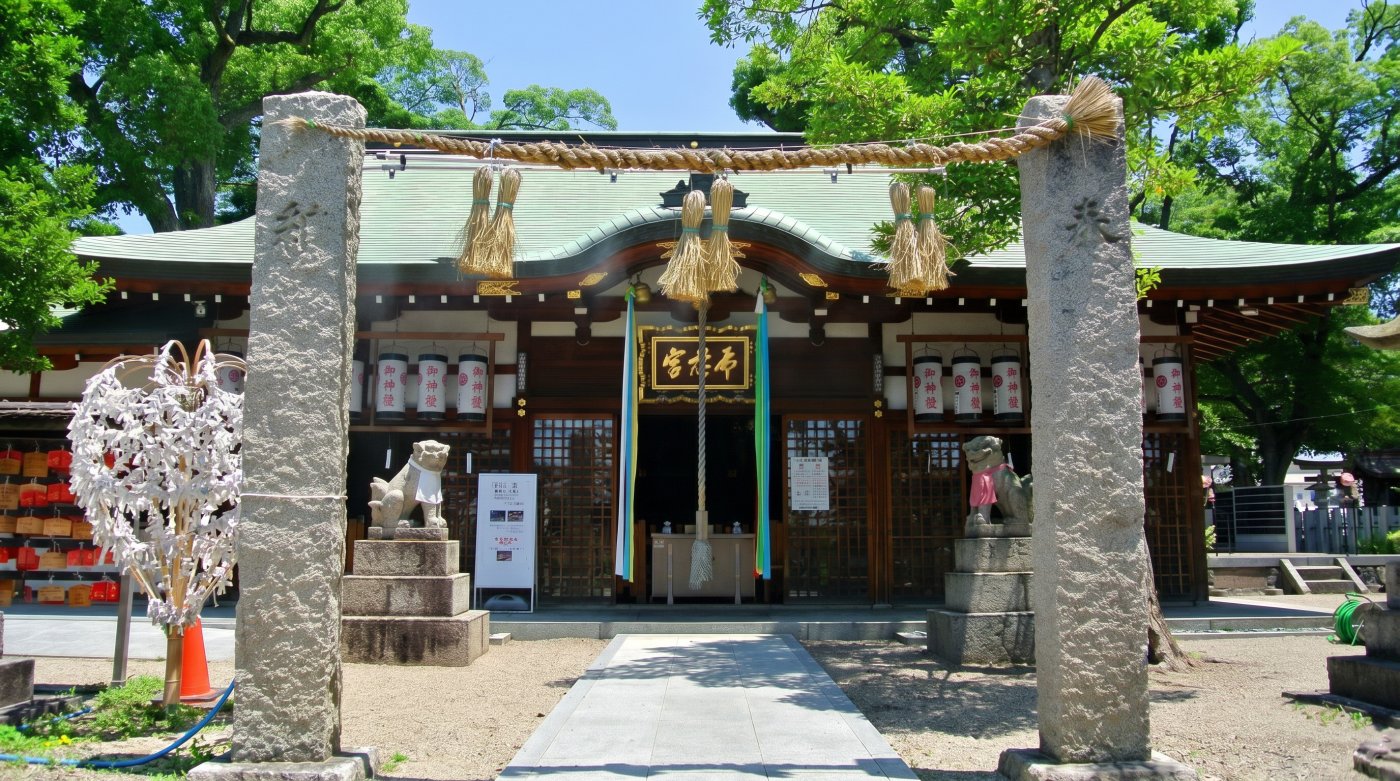 Nunose Shrine