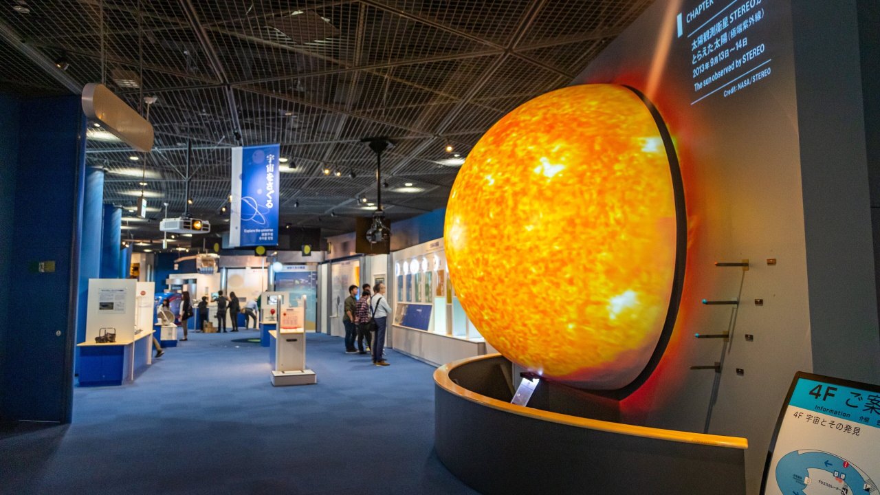 Osaka Science Museum